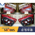 mobis tail combination lamp kia sportage 2010-13